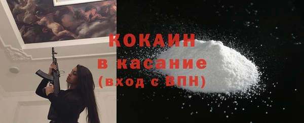 героин Армянск