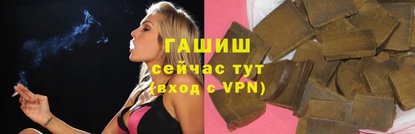 каннабис Аркадак