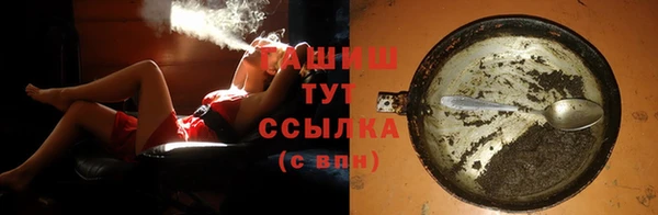 каннабис Аркадак