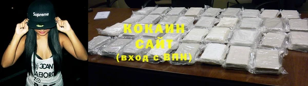 каннабис Аркадак