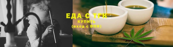 первитин Арсеньев