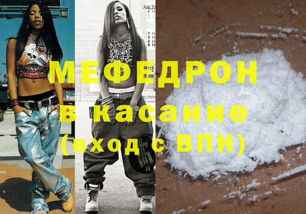 героин Армянск