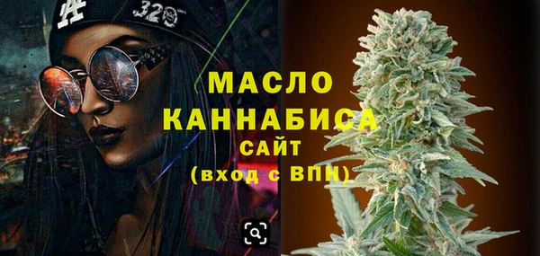 каннабис Аркадак