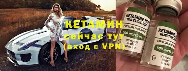 героин Армянск