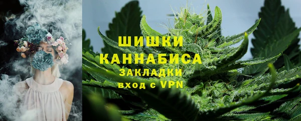 героин Армянск