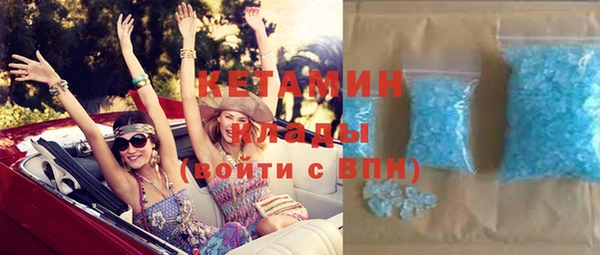 ПСИЛОЦИБИНОВЫЕ ГРИБЫ Ростов