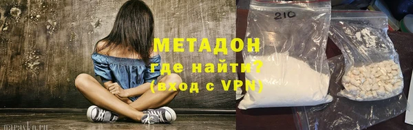 каннабис Аркадак