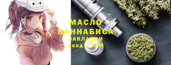 каннабис Аркадак